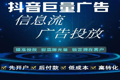 企业如何选择合适的百度推广预算？案例解读